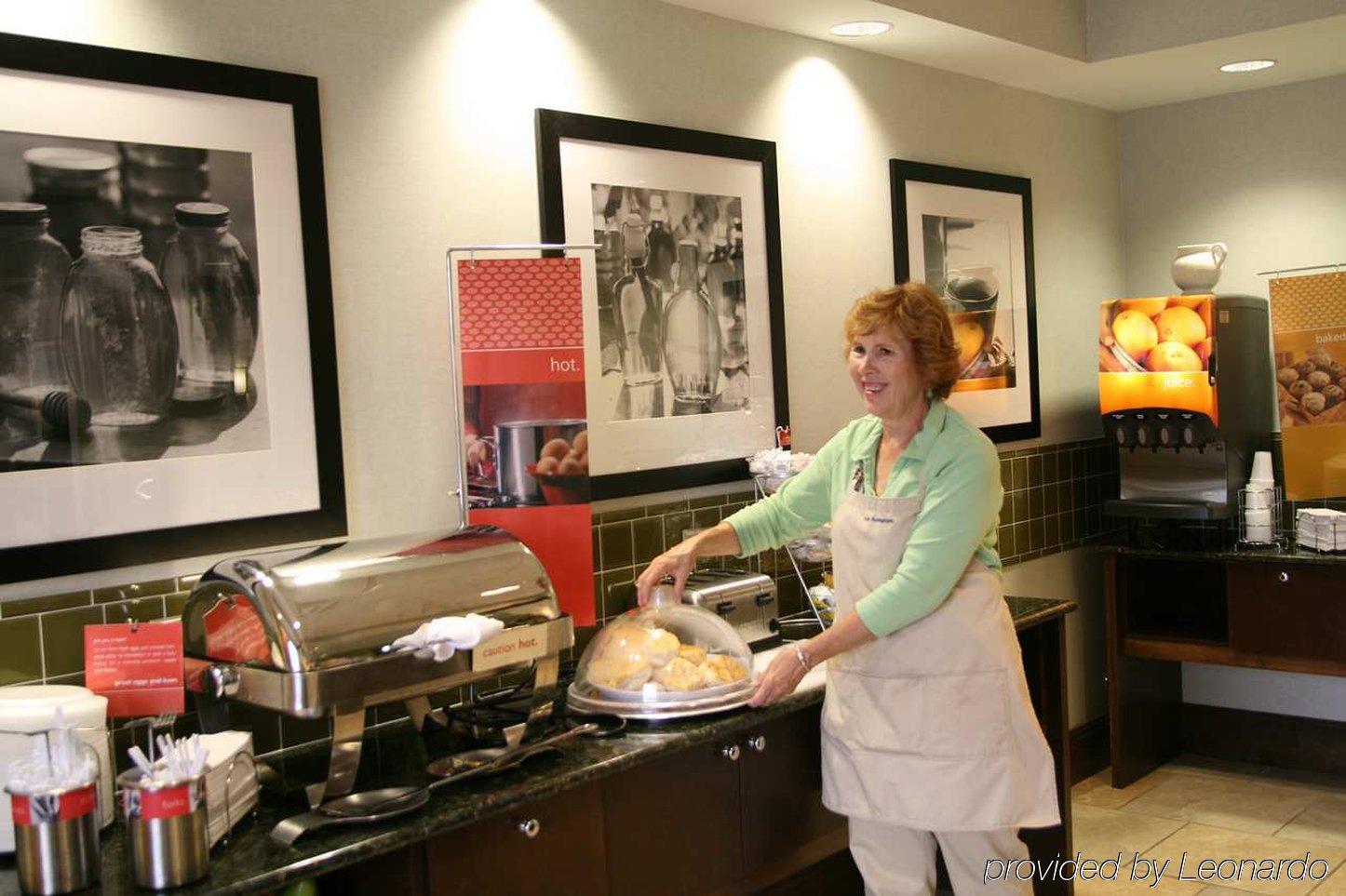 Hampton Inn & Suites Columbus Polaris Restauracja zdjęcie